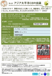 CBR��c�`���V