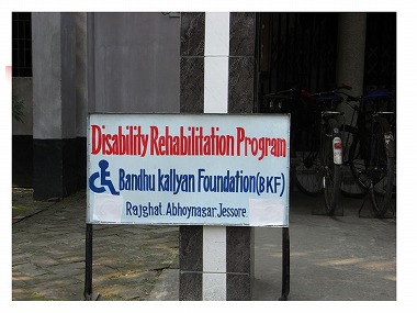 �X���C�h21