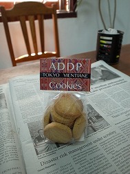 �N�b�L�[�̎ʐ^